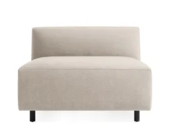 9 Yard Outdoor Armless Lounge Chair