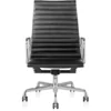 Eames® Aluminum Group Executive Chair